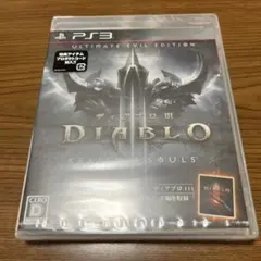 ディアブロIII リーパー オブ ソウルズ アルティメット イービル エディシ…