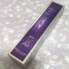【新品未使用】ホリカホリカ　マジカルポールマスカラ　WP《バイオレット》のサムネイル