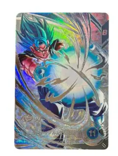 ドラゴンボールスーパーダイバーズ　SDV7-SEC ⭐︎ ベジットパラレル