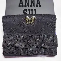 ANNA SUI ポーチ　（箱無し2,100円）