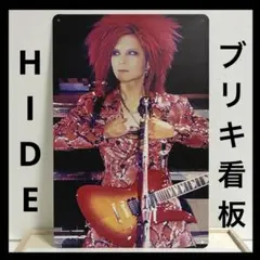 2026年最新】hide x japan ポスターの人気アイテム - メルカリ
