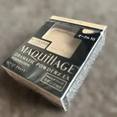 未開封　マキアージュ　ドラマティックパウダリーEXオークル10