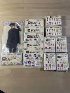 SEGA ラッキーくじ 推しの子 B賞 ビッグアクリルスタンド