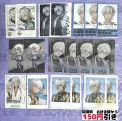 【B023】　イブラヒム　チェキ風カード　ホリック　まとめ売り　にじさんじ
