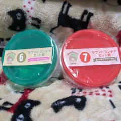 モンチッチ くじ ラウンドコンテナセット2種