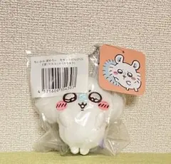 モモンガ　プライズまとめ売り 古本屋・モモンガBIGぬいぐるみ | 商品紹介 | 株式会社パレード