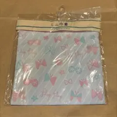 ミニ巾着　ブルー