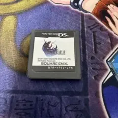 ファイナルファンタジー iv