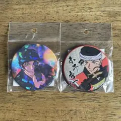 名探偵コナン 赤井秀一缶バッジ4点セット