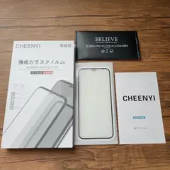 iPhone 5.4インチ ガラスフィルム ブルーライトカット mini