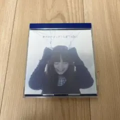 aiko 夢の中のまっすぐな道