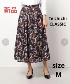 Item thumbnail for item b07d2502-5ae6-484a-838c-f39618263eea