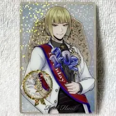 【ツイステ】ルーク・ハント╱ウエハースカード.