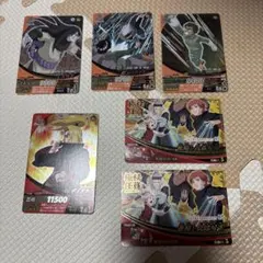 NARUTO データカードダス キラセット