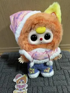 【公式】Babythreeベイビースリー ぬいぐるみ