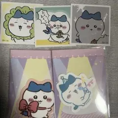 ちいかわ ハチワレ ダイソー セリア シール ステッカー 5点セット