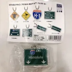 2026年最新】ハワイロードサインの人気アイテム - メルカリ