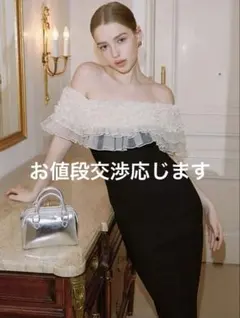 eimyistore デコレーションフリルオフショルニットワンピース ブラック