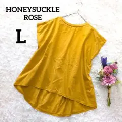 美品✨️ハニーサックル　ノースリーブＴシャツ　L　イエロー　前後差ヘム　6822のサムネイル