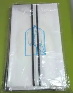 白洋舎 ファッションカバー 不織布3セット