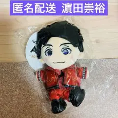 WESTꓸぬいぐるみ14体セット 2025年最新】ジャニーズwest ぬいぐるみの人気アイテム - メルカリ