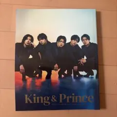 King & Prince 5周年の軌跡 写真集 本 - メルカリ