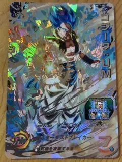 スーパードラゴンボールヒーローズ UM11-SEC2 ゴジータ：UM