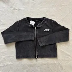 Item thumbnail for item e36b941f-e9cc-4026-8bd0-47651a21f6e9