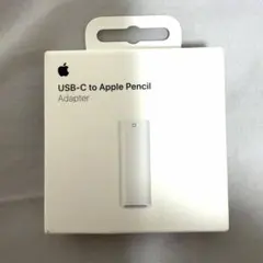 Apple USB-C to Apple Pencil Adapter