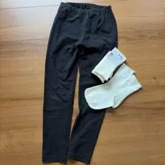黒レギンスと靴下3足セット ユニクロ