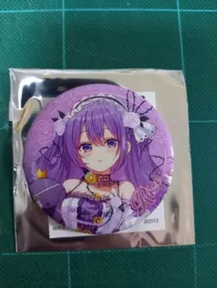 2025年最新】ごちうさ リゼの人気アイテム - メルカリ