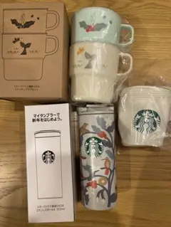スタバ 福袋 2026 Starbucks