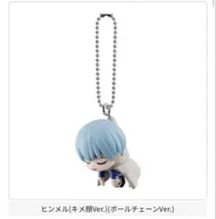 Item thumbnail for item 8fb070bc-26ae-4703-8337-805813c52876