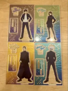 K*読様 呪術廻戦 懐玉・玉折 BIGアクリルスタンド 4点セット