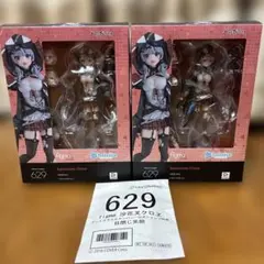 【開封品】※訳あり ホロライブ 沙花叉クロヱ figma 2個セット 特典付き
