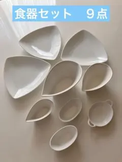 BONOX ボノックス ホワイトリーフ型大皿 6枚セット シーンに合わせて選べる食器 | 日常使いからギフトまで(並び順