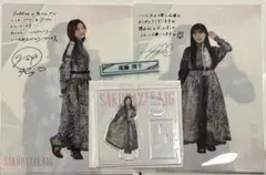 Item thumbnail for item 72e884f9-bc0e-4cb6-87be-6ea9004b7ec2