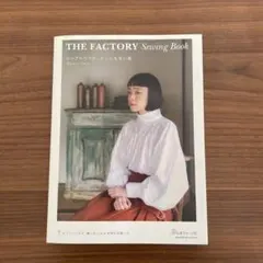 Item thumbnail for item f97975f9-bfea-4c06-8504-efd5b7103ee3