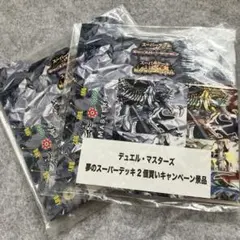 2026年最新】キャッスルオブデーモンの人気アイテム - メルカリ