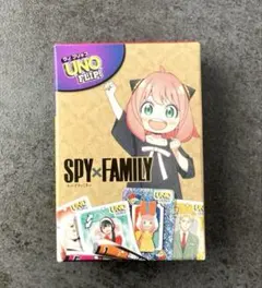 ハッピーセット UNO フリップ SPY×FAMILY スパイファミリー 未開封