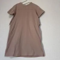 Item thumbnail for item 9e82e711-f37a-4c16-8d2f-d9e962d99e40