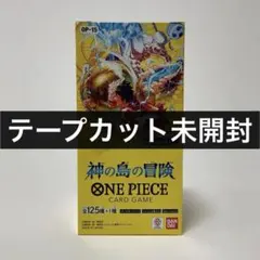 2026年最新】未開封パックの人気アイテム - メルカリ