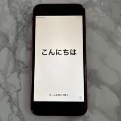 iPhone 8 64GB レッド　本体