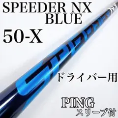 Item thumbnail for item ef505743-3bde-440c-ad83-137d14a5c143