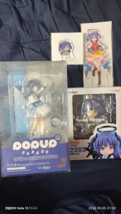 POP UP PARADE アリス＆ユウカ フィギュアセット - メルカリ