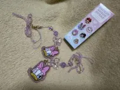 ディズニーストア シークレットストラップ2点セット：デイジー