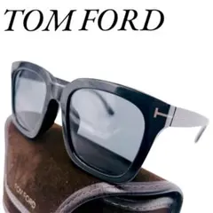 2025年最新】トムフォード tf5468の人気アイテム - メルカリ