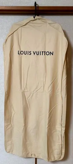 LOUIS VUITTON ガーメントケース 衣類カバー