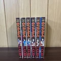 2026年最新】キングダム全巻の人気アイテム - メルカリ