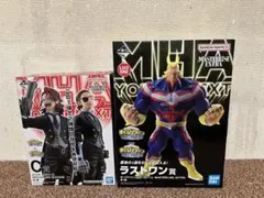 ヒロアカ　ラストワン賞オールマイト & ジュリオ・ガンディーニフィギュアセット